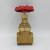 شیر فلکه سیتکو 1 اینچ